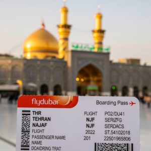 بلیط هواپیما تهران به نجف