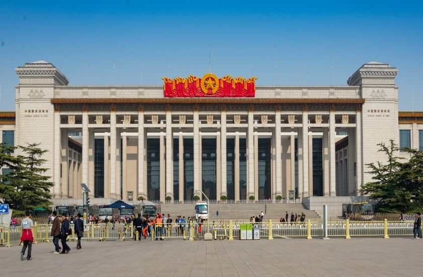موزه ملی چین (National Museum of China) پکن
