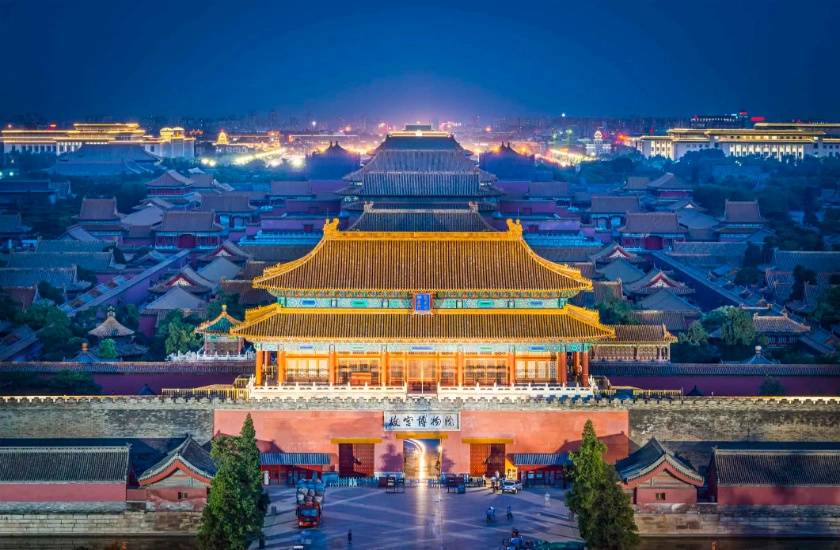 شهر ممنوعه (Forbidden City) پکن
