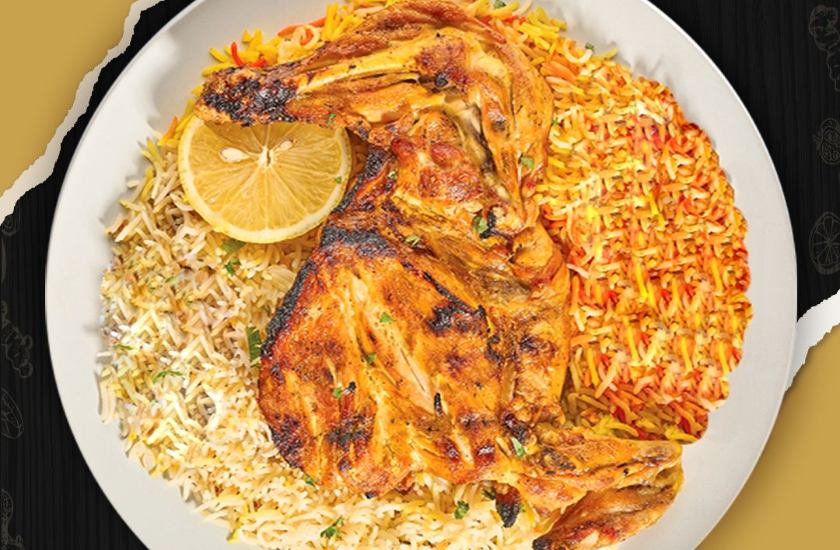 مُضبی (Madhbi)