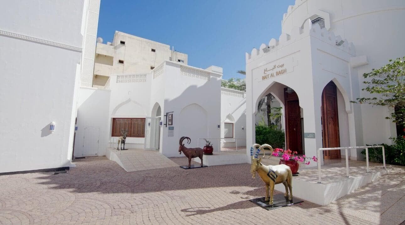 موزه بیت‌الزبیر مسقط (Bait Al Zubair Museum)