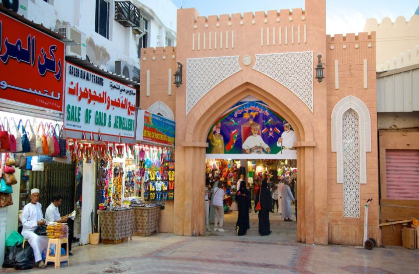 بازار مطرح مسقط (Muttrah Souq)